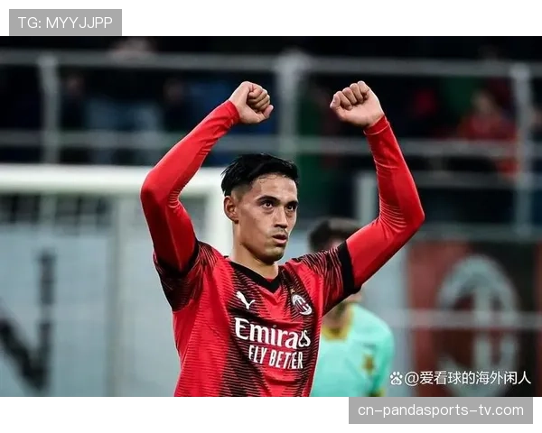 米兰进攻效率波动明显，对赛季争冠形势产生制约