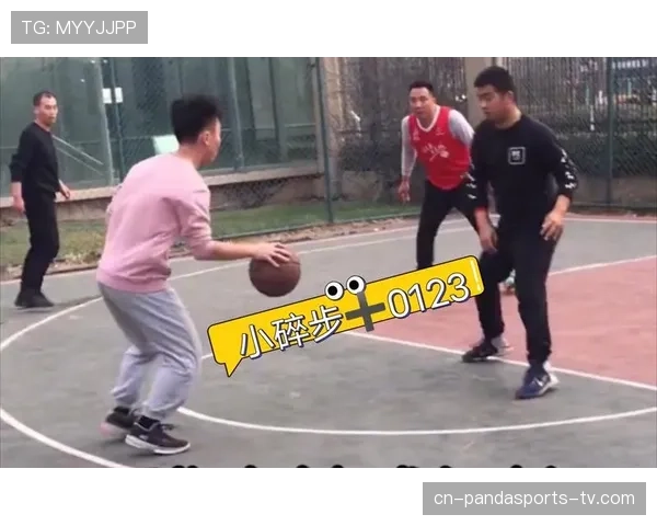 持球突破时如何避免走步违例？篮球规则详解
