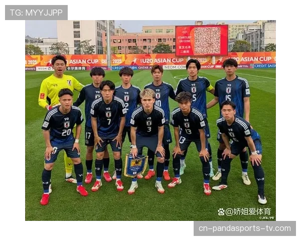 日本队2026世界杯出线前景分析：亚洲劲旅能否再创佳绩